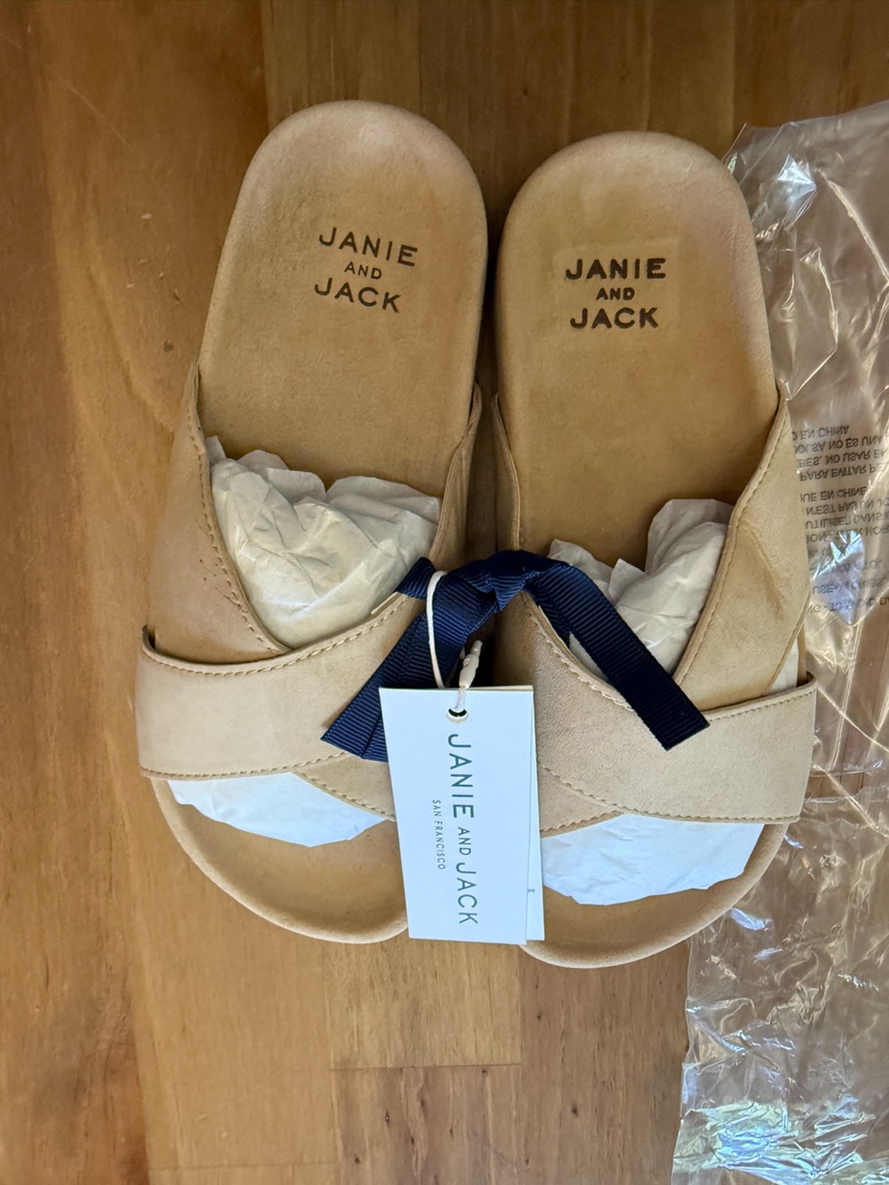 Janie and Jack Suede Cross Strap Sandal Beige Strappy Sandals ~ NWT